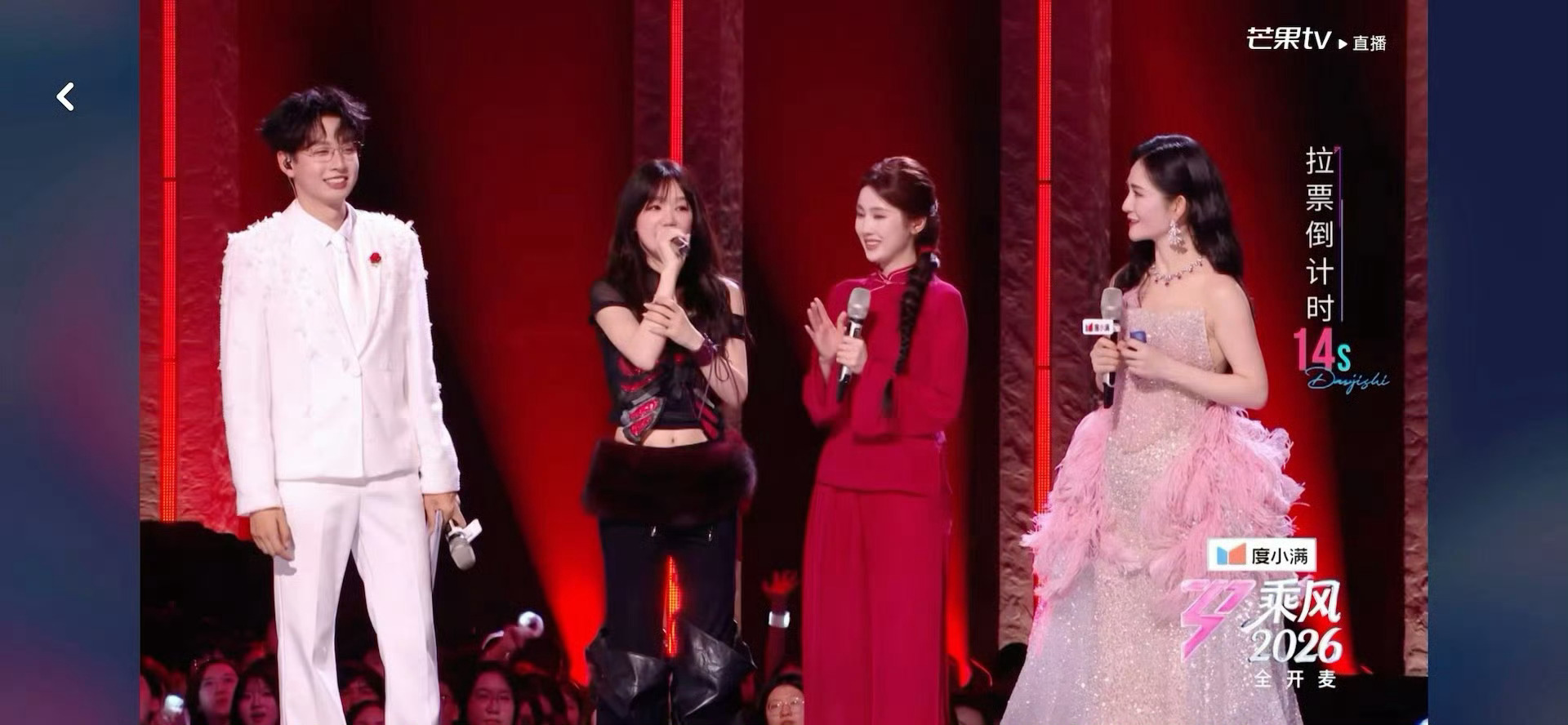 啊啊啊啊啊徐梦洁唱101主题曲拉票“hello hello”天呢，我们火箭少女回