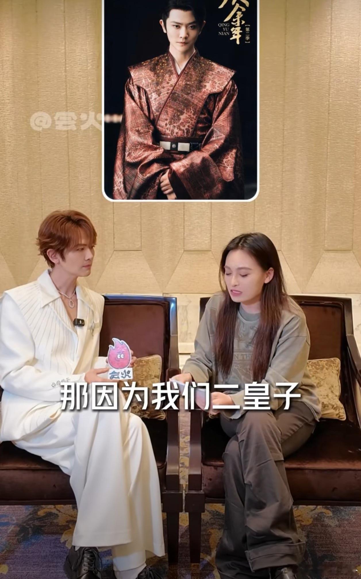 刘端端走先秦淑女步的样子，像极了 教科书里的插画，太还原了。刘端端再现先秦淑女步