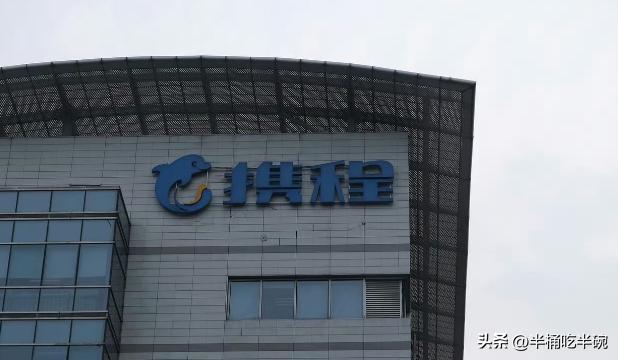 看了一下，携程市值4000亿港币，美团市值6200亿港币，携程毛利81%，美团毛