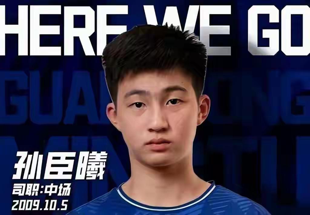 覆水难收！孙臣曦父亲“求原谅”，董路直播怒晒账本：永不合作
 
足球圈近期一段直