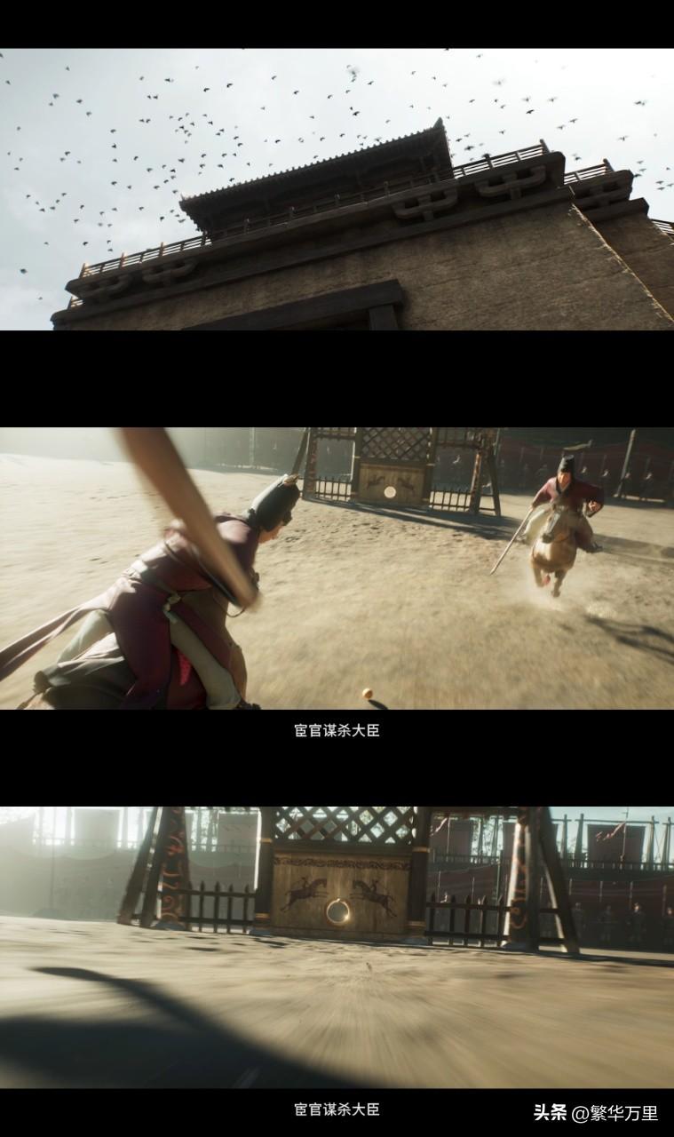 暑期档最大惊喜，就是这部追光动画的新作——《三国第一部：争洛阳》了。
以往国产历