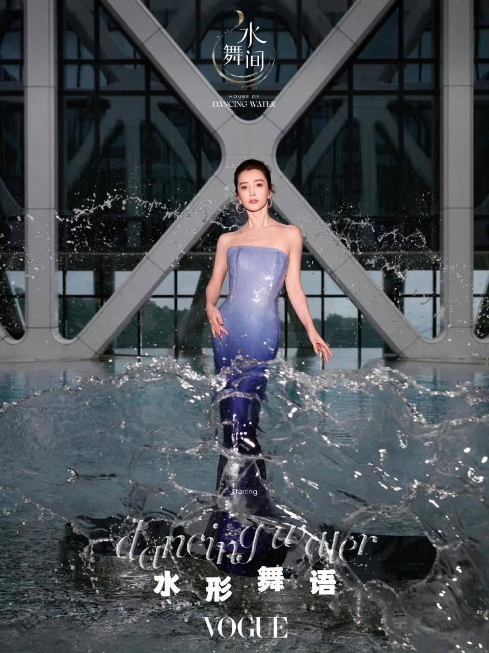 水舞间出图水舞间官图 水舞间出图，男帅女美对我眼睛很好 ​​​