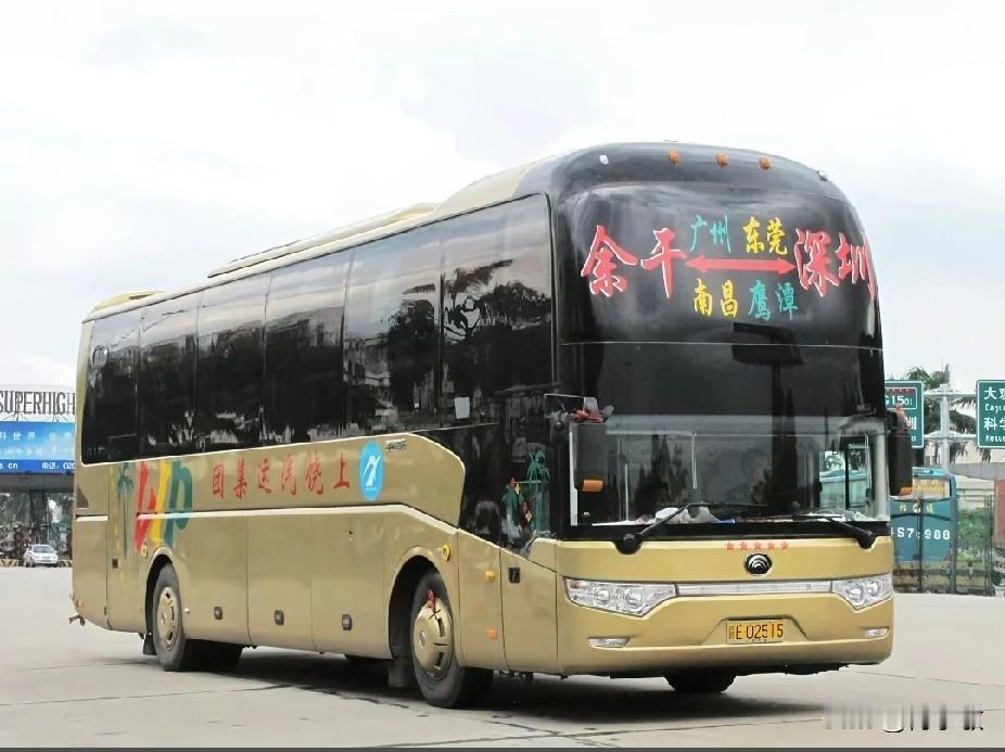 江西上饶市余干县的省际长途线路
省际线路:深圳、潮阳（汕头）、上海、宁波、义乌、