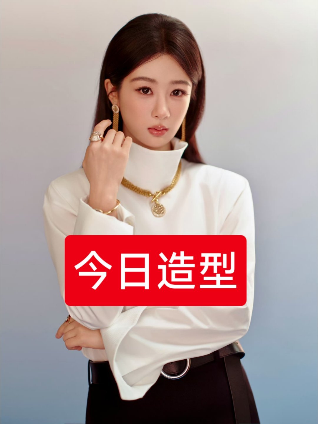 金鹰奖出图为宝曼兰朵珠宝在金鹰奖上刷一波儿存在感。[捂嘴哭][捂嘴哭][捂嘴哭]