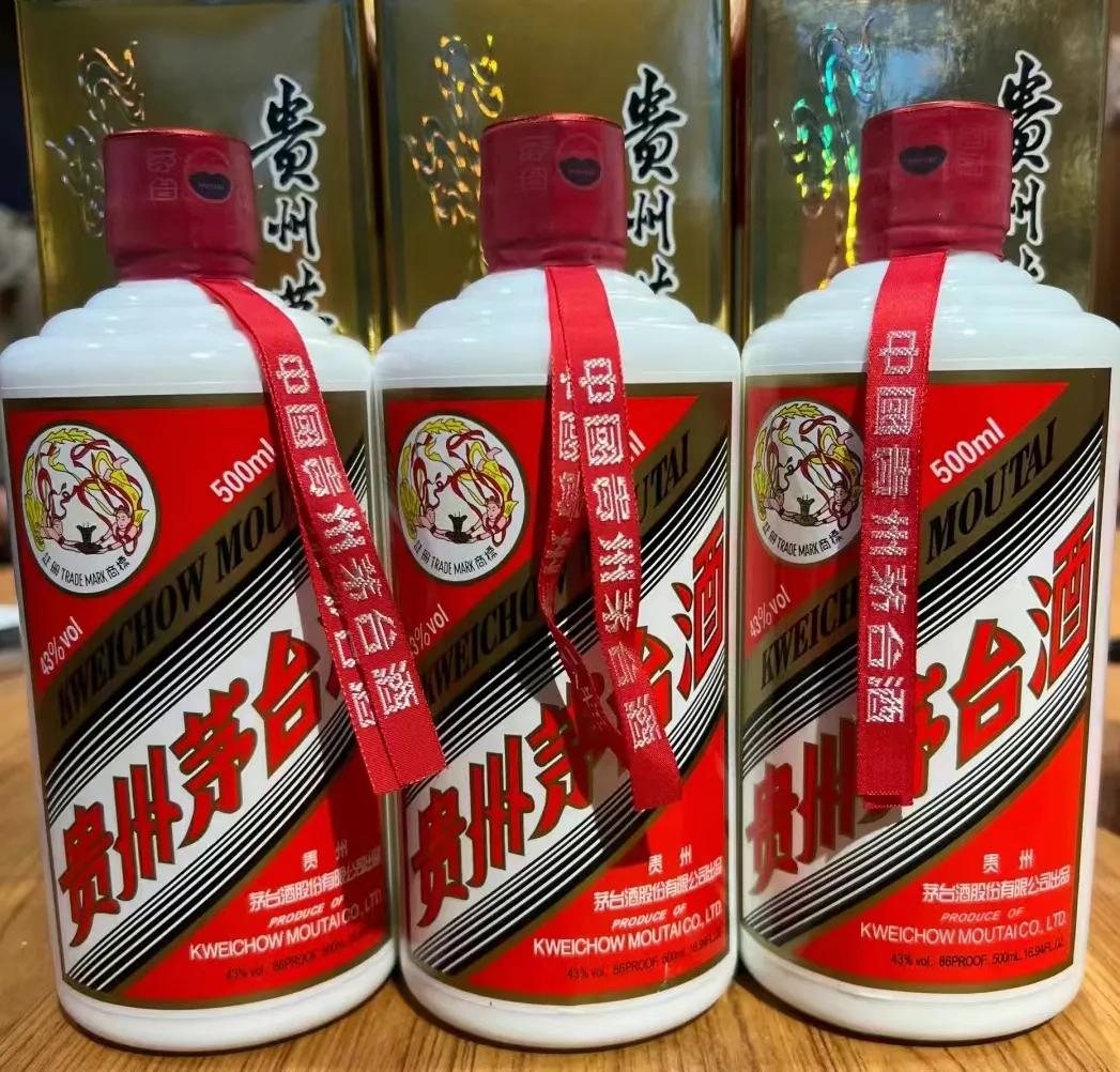 太惭愧了！为了给儿子订亲撑场面，我就在超市买了3瓶1500的飞天茅台，没想到作为