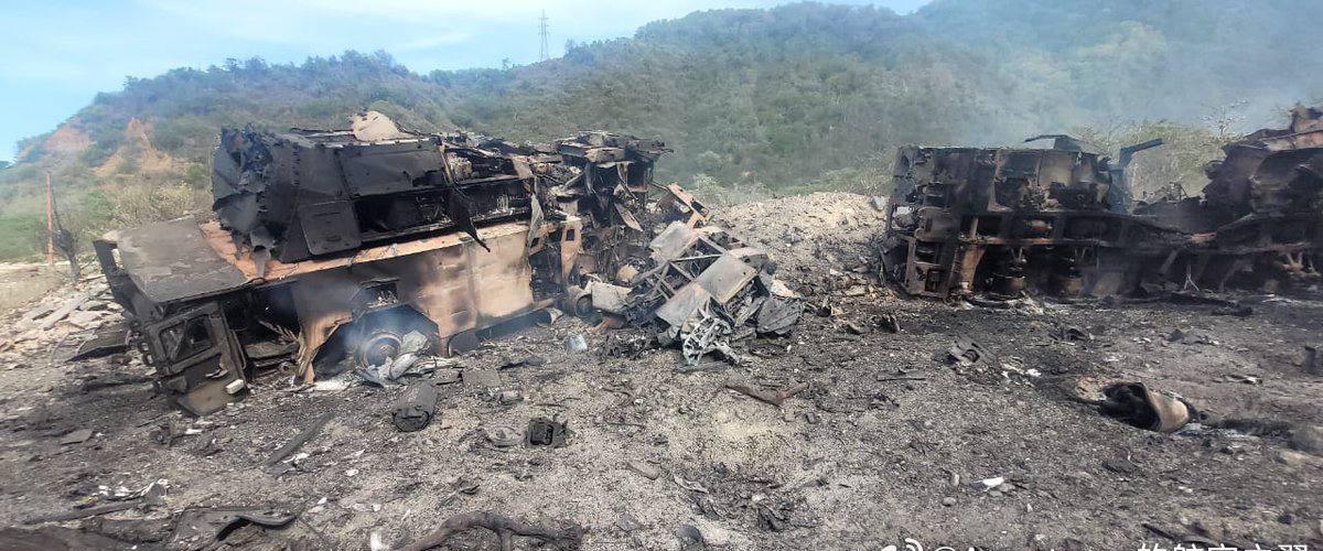 委内瑞拉被击毁的山毛榉防空系统新图委美冲突