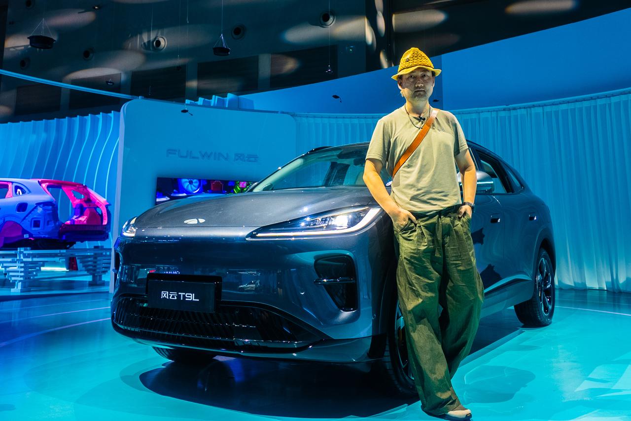 风云T9L在重庆国际博览中心发布上市，活动现场展示了很多硬核实力，首次搭载的OL