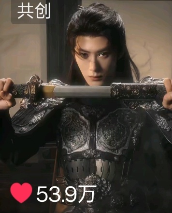 《何不同舟渡》官🫘粉丝破21w的一天大家有空去这个视频聊点剧情，有意思的现在留