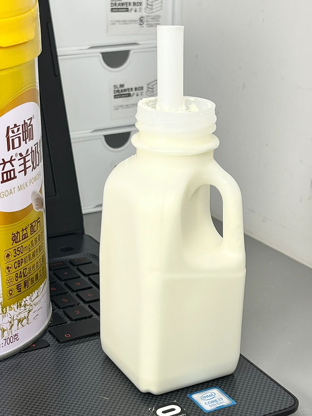 建议所有上班族把手里的奶茶换成它！