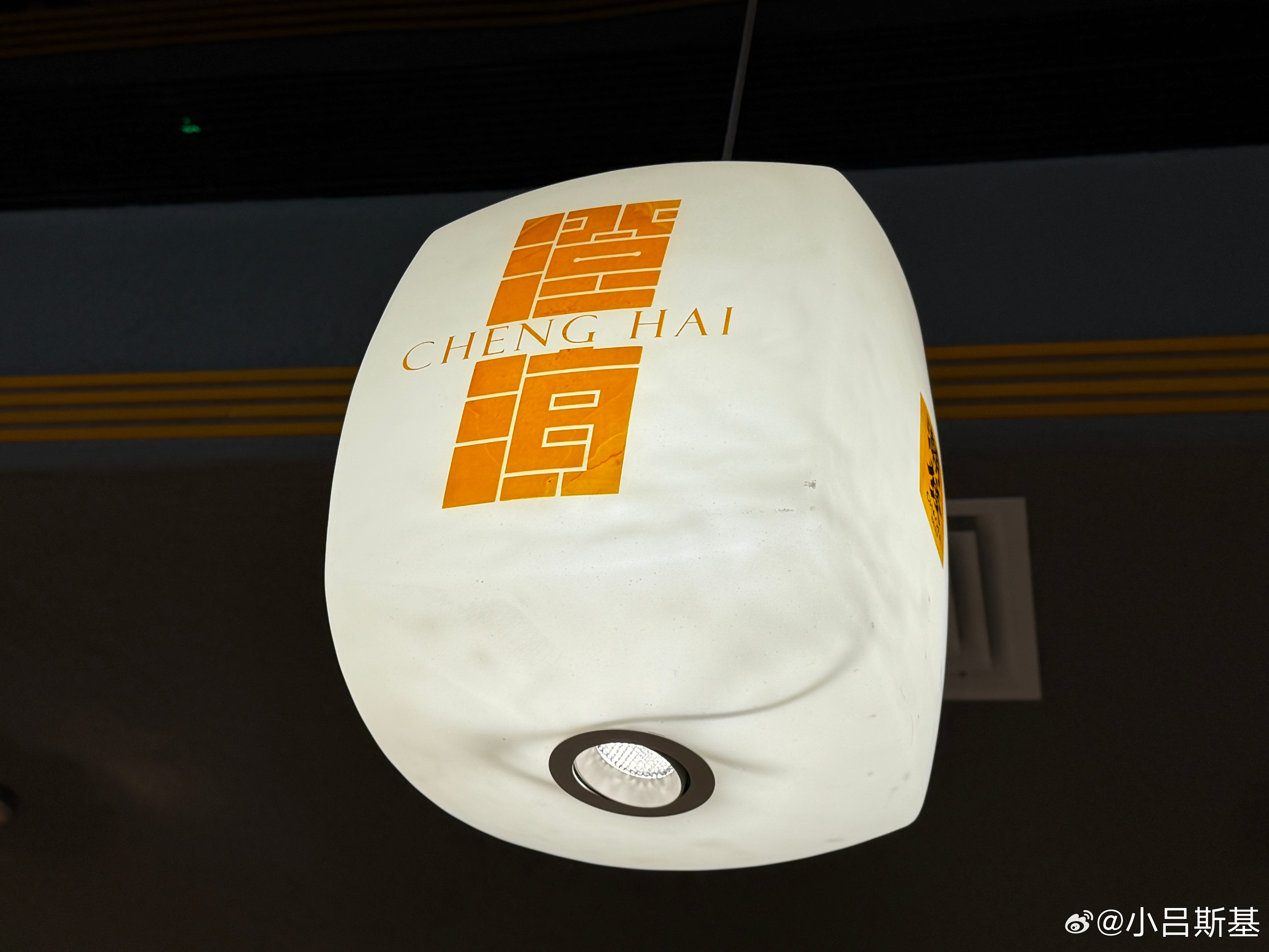 昨晚吃了个牛肉火锅好像是牛丸没煮熟今天早上就胃里反酸 心跳加速 连拉带吐我现在有