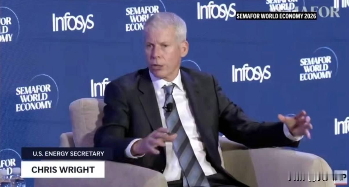 美国能源部长：油价可能在未来几周内达到峰值
 
克里斯·赖特在Semafor世界