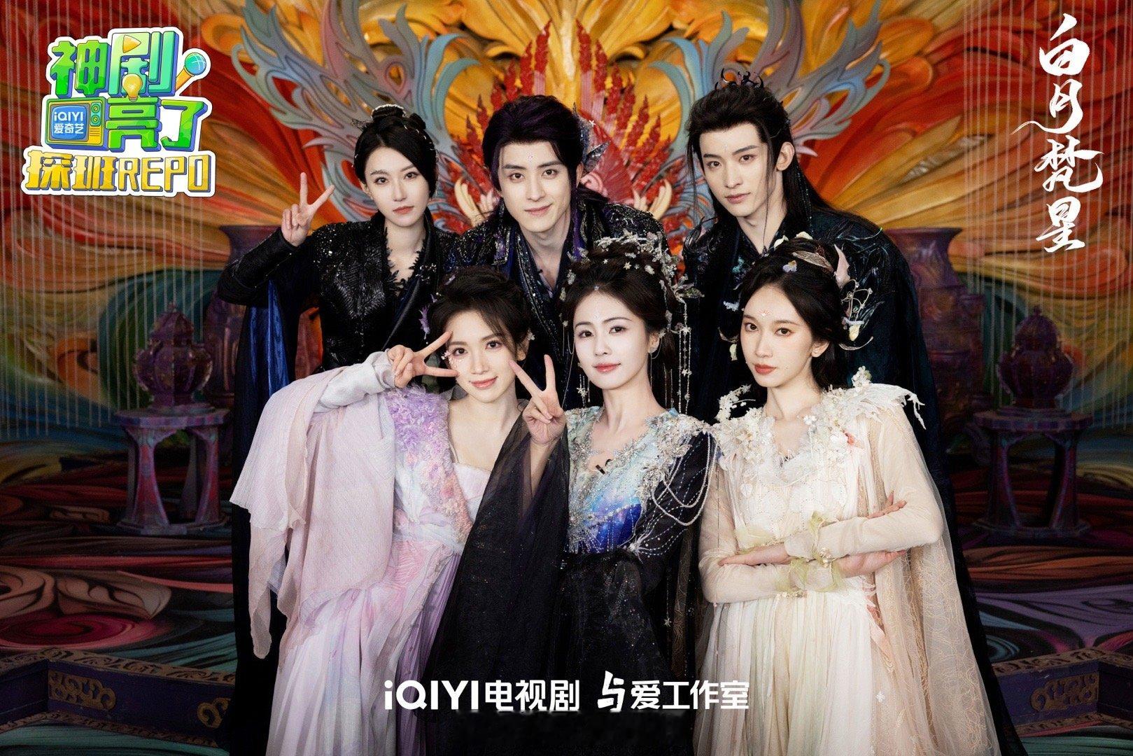 #猎罪图鉴2已过审下证##白月梵星已过审下证# 速速播出. ​​​