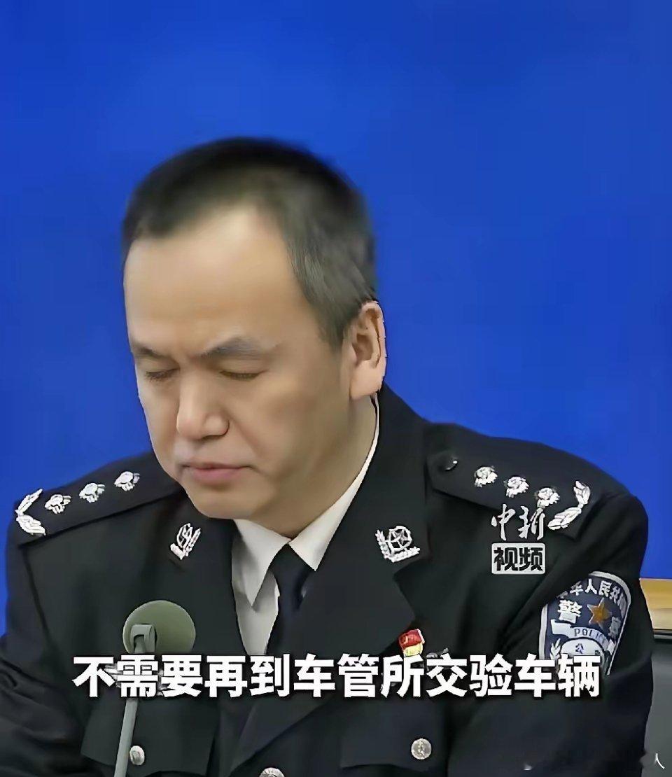 最新鲜的消息，最实用的信息。以前买新车得跑交管所办上牌手续，现在不用啦，在家就能