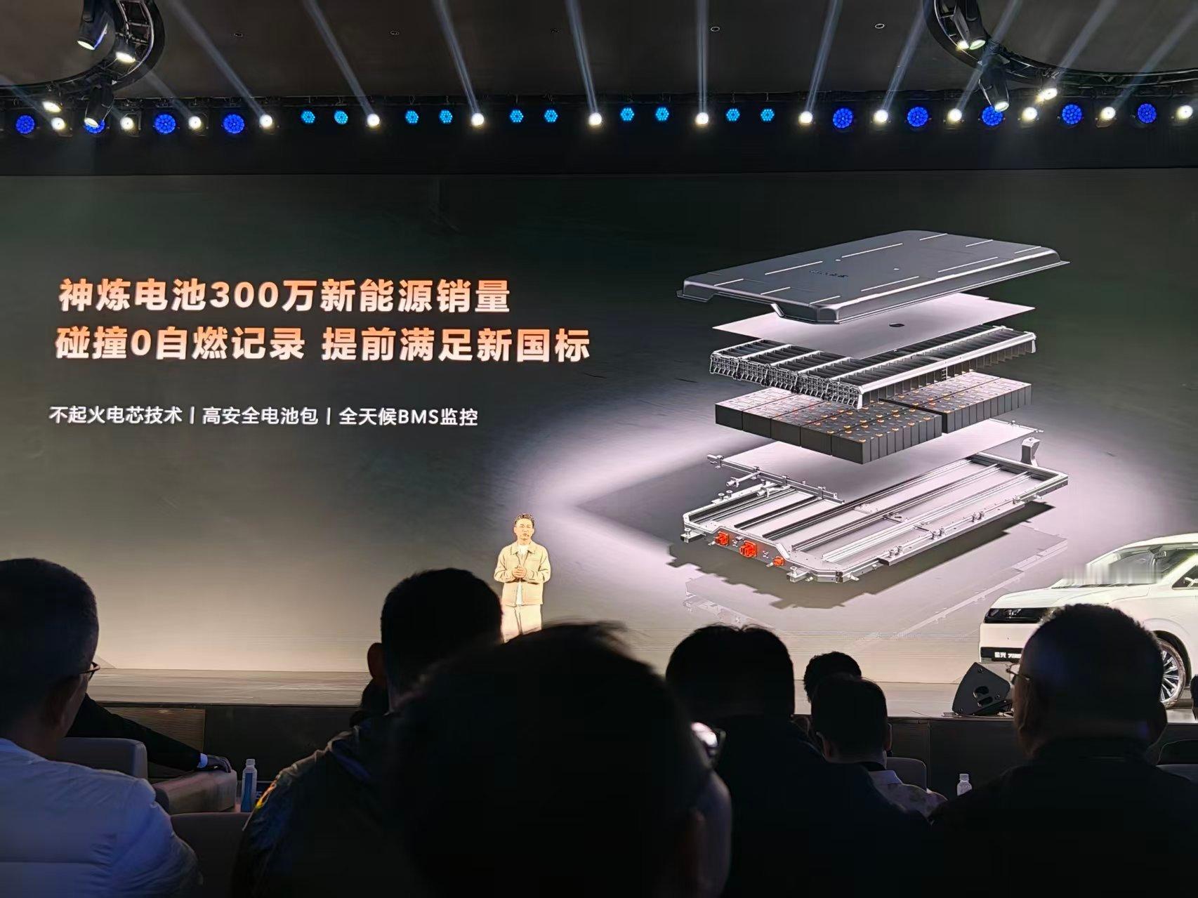 能装下10个王祖蓝的7座车，只有73000起。覆盖汽油、插混和纯电动全套动力方案