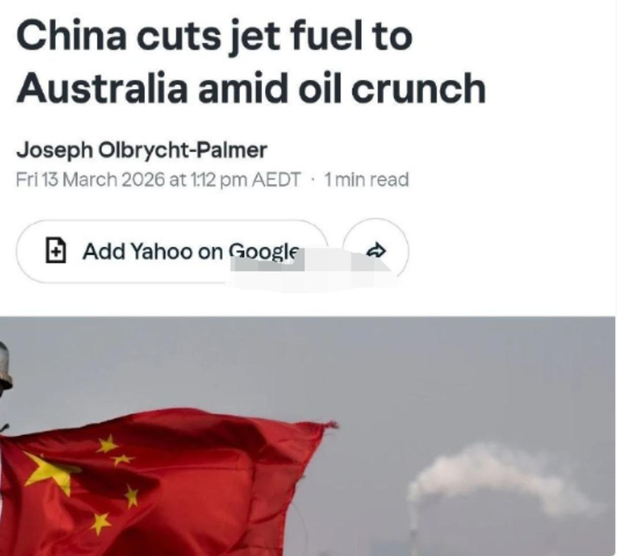 一批澳大利亚油轮入港被拒，中方开始动真格的了，澳媒恐慌：这下麻烦大了！

原本稳