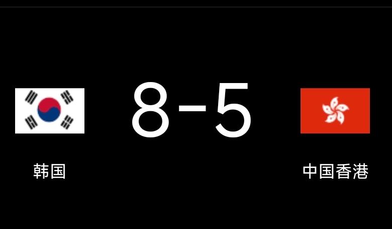混团世界杯丨韩国8-5中国香港
2025年成都混合团体世界杯 第二阶段循环赛，韩