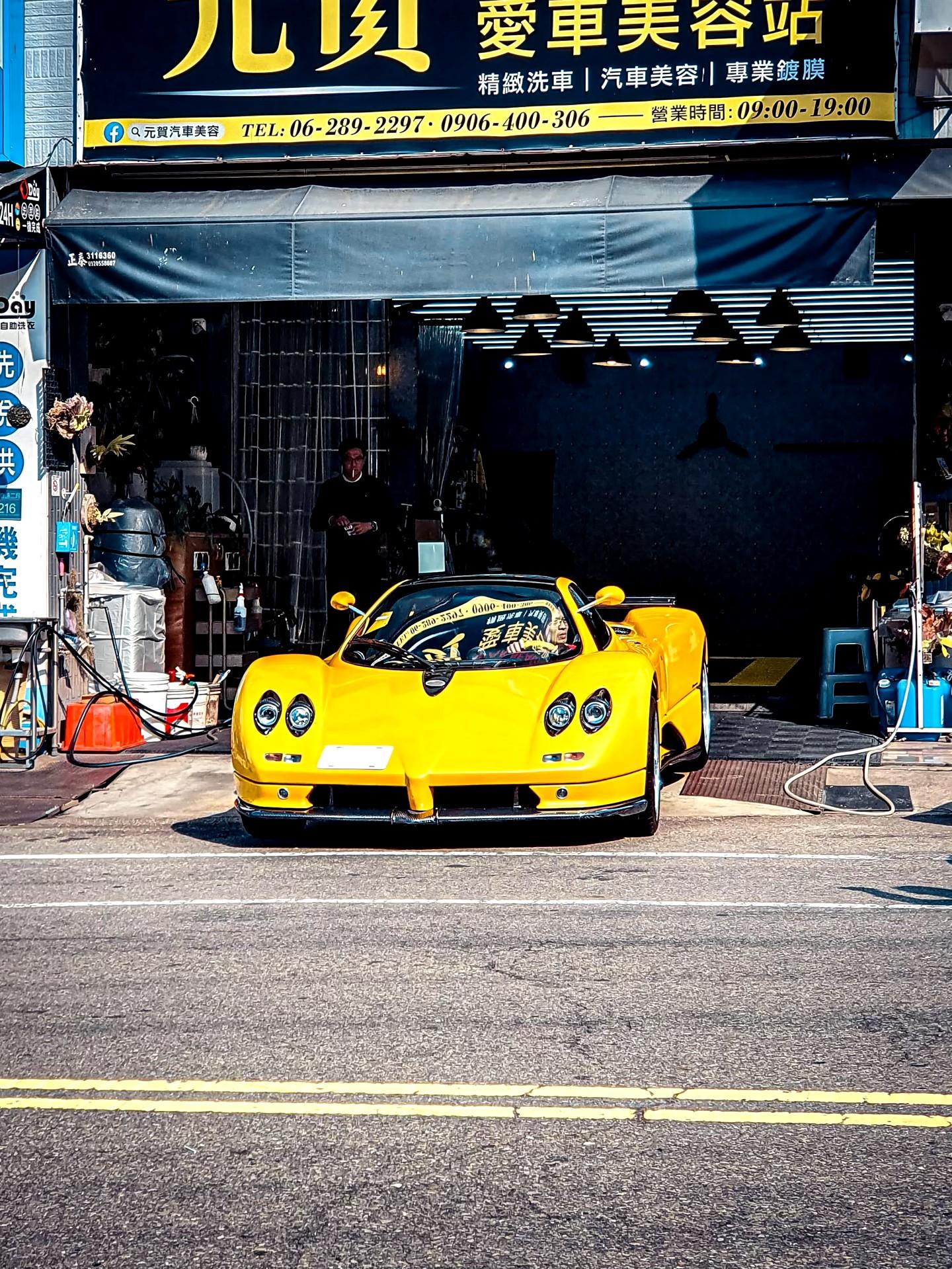 台湾|| Pagani Zonda S 7.3  台湾街头惊现台湾唯一...