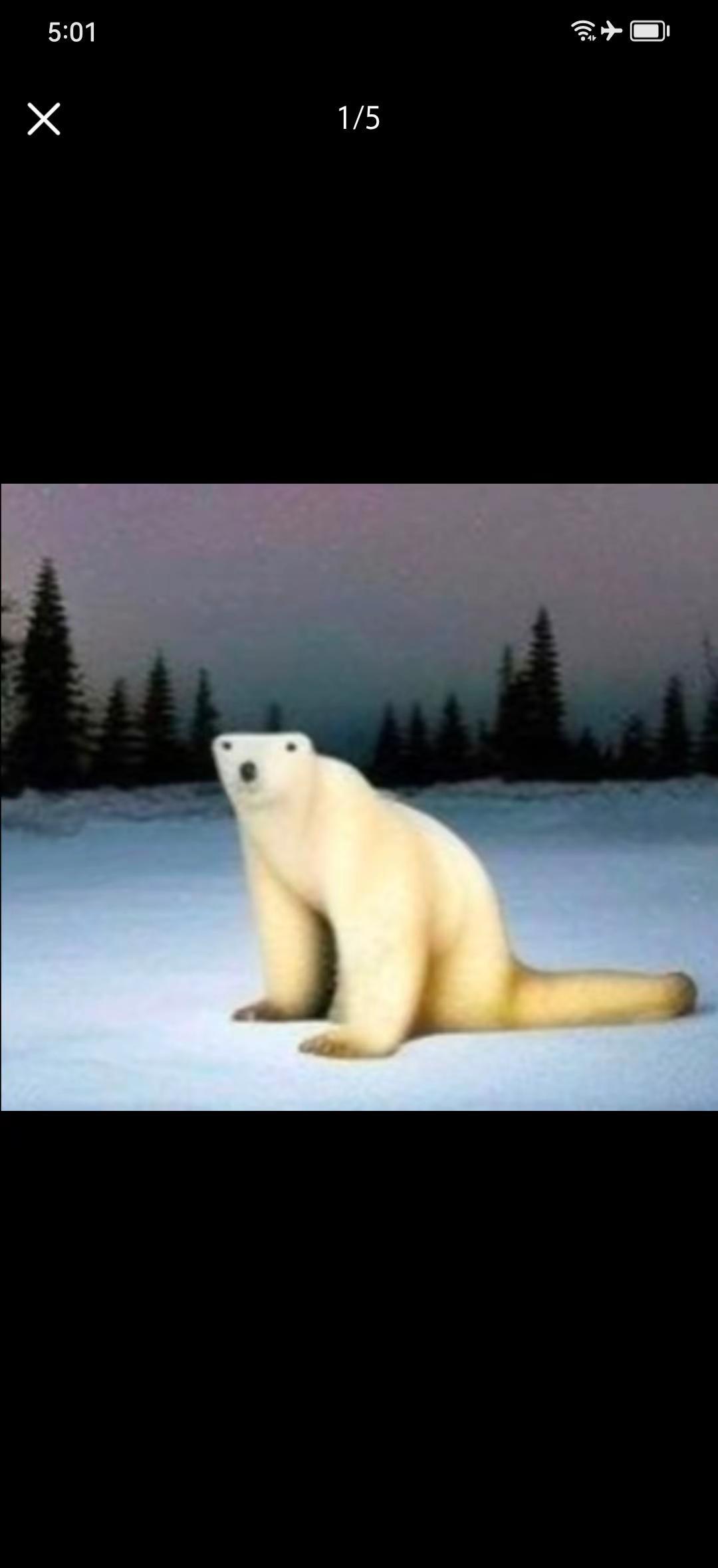 谁还记得这个梗