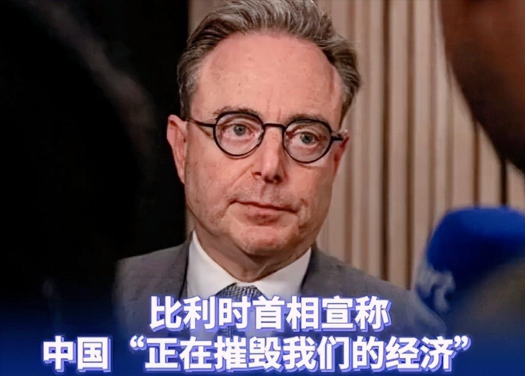 全网怒了！必须制裁比利时首相！颠倒黑白，必须付出代价！
         比利时