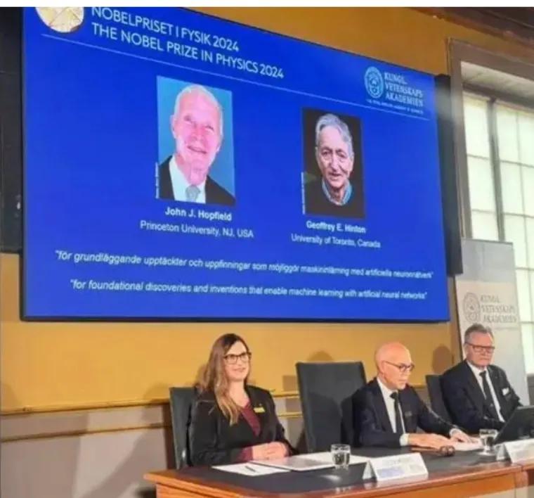 2024诺贝尔物理学奖掲晓震惊科学界！2024诺贝尔物理学奖花落谁家？两位科学家