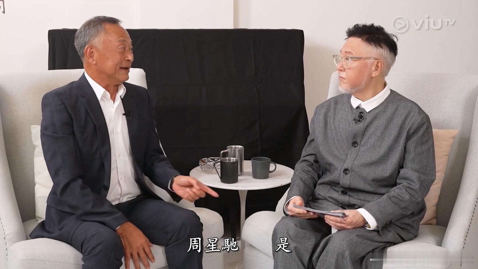 谷德昭不愧是周星驰的老友，近期访问杜琪峰、梁朝伟、刘德华，不约而同地都提到了星爷