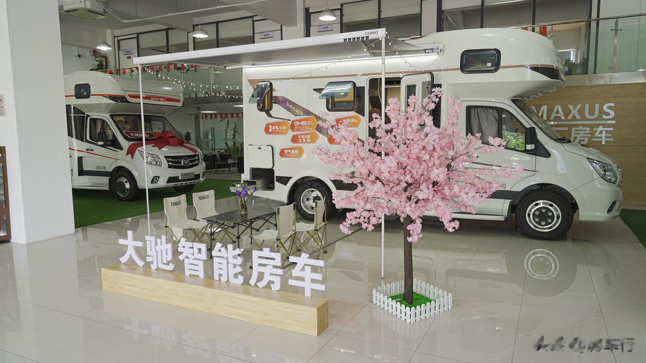 大驰房车上海购车节，正在火热进行中！四款高性价比车型等你来看！