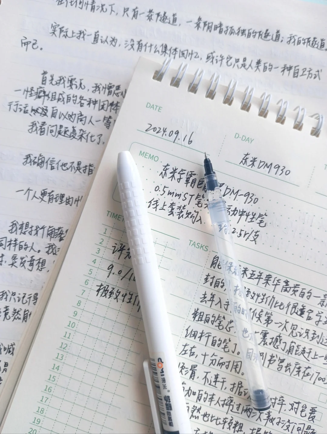 这支空笔芯的含金量学生和备考党更能懂…