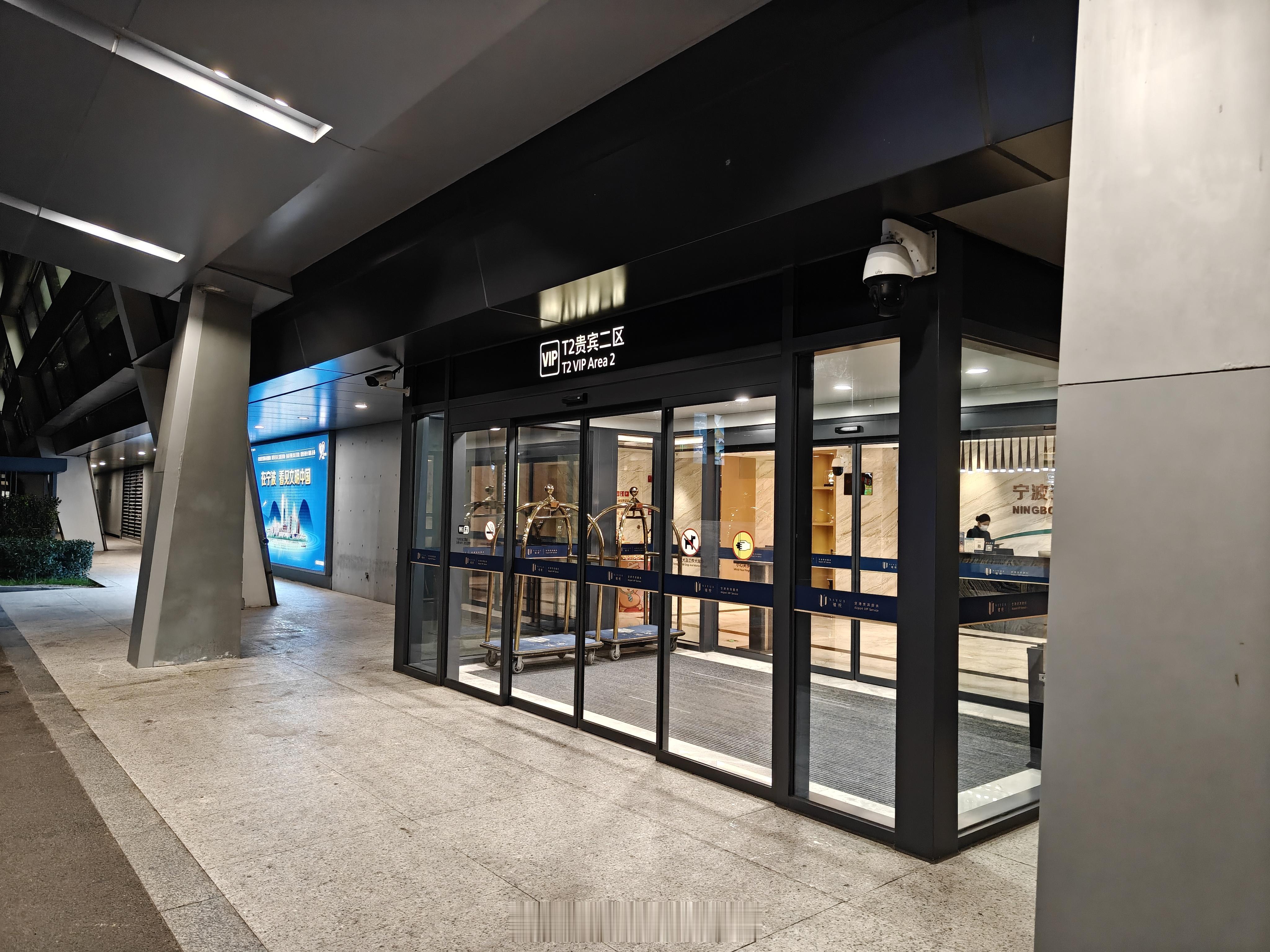 差旅中的思考 一天往返确实极限。在登机即将开始，但你本人还没下机场高速的时候，直