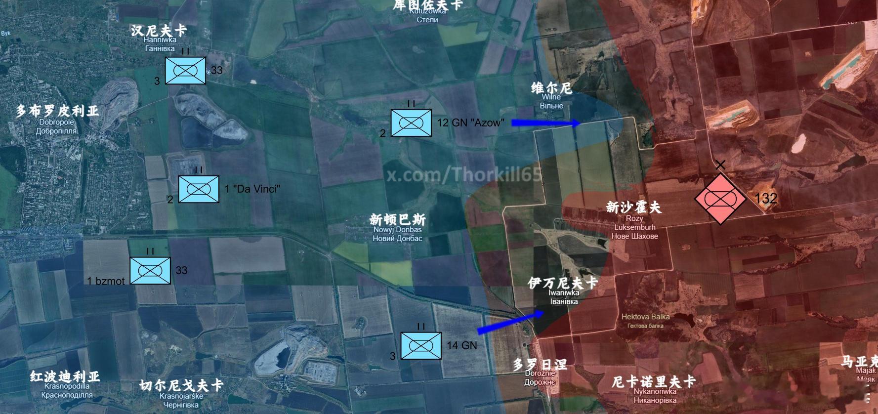 多布罗皮利亚局势8 月 12 日至 15 日，俄罗斯军队在金井村成功突破新顿巴斯