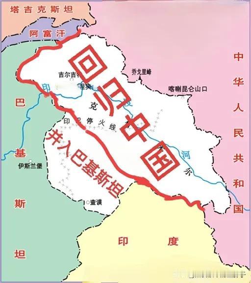 克什米尔问题的最终解决关键在于中国，这个地方要么故地拉达克回归中国，剩下的巴基斯