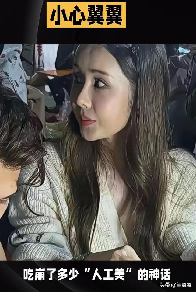 都是科技惹的祸
韦雪正在吃螺蛳粉的画面
谁能想到这姐吃个粉都得小心翼翼，生怕她那