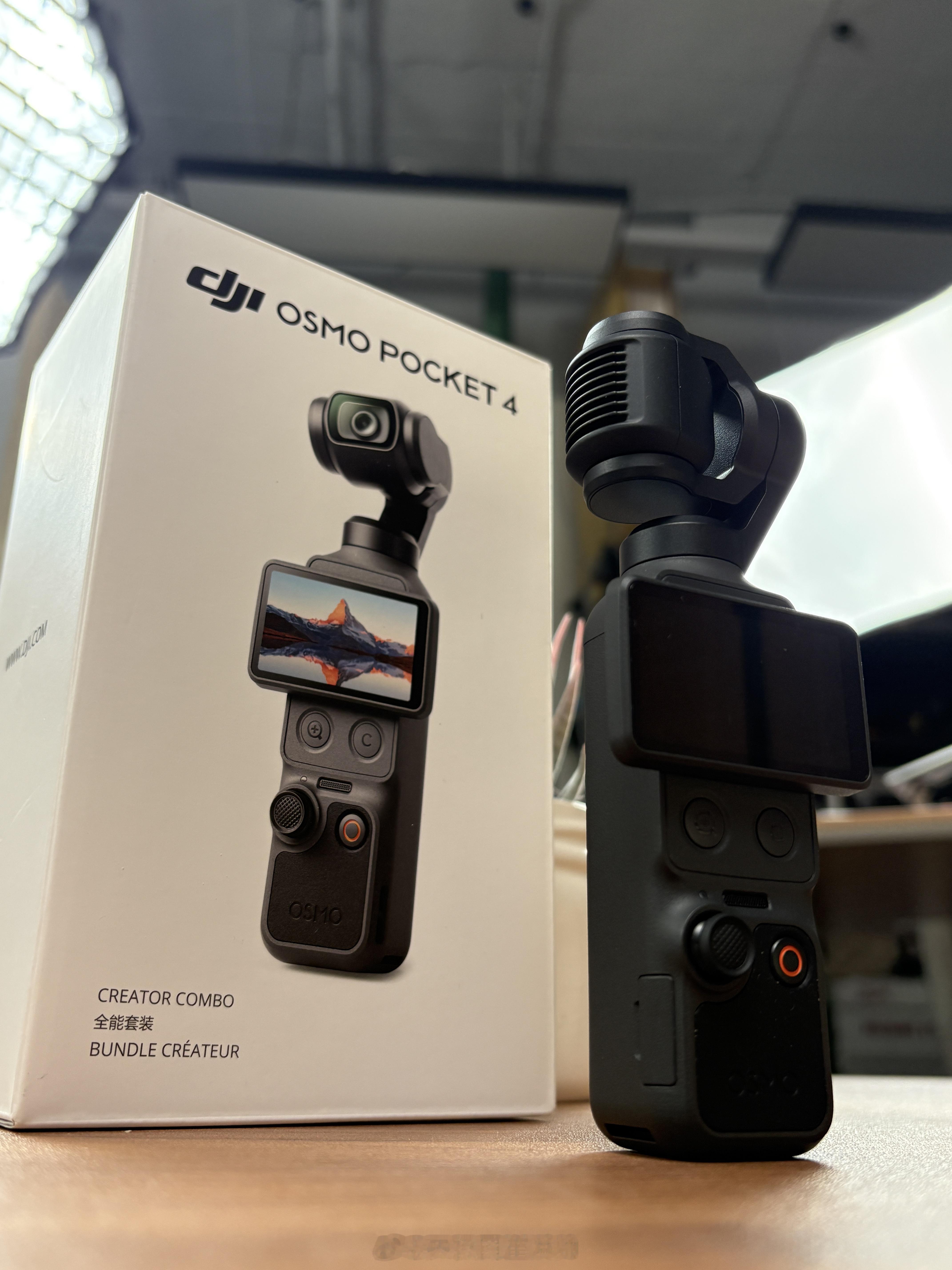 大疆Pocket4正式上市，标准版售价2999元，比上一代上市售价降了500元，