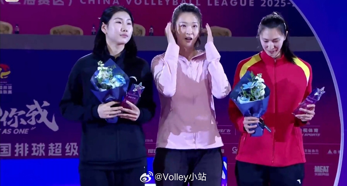 2025-2026赛季中国女子排球超级联赛最佳主攻：吴梦洁、李晨瑄排超联赛上海女