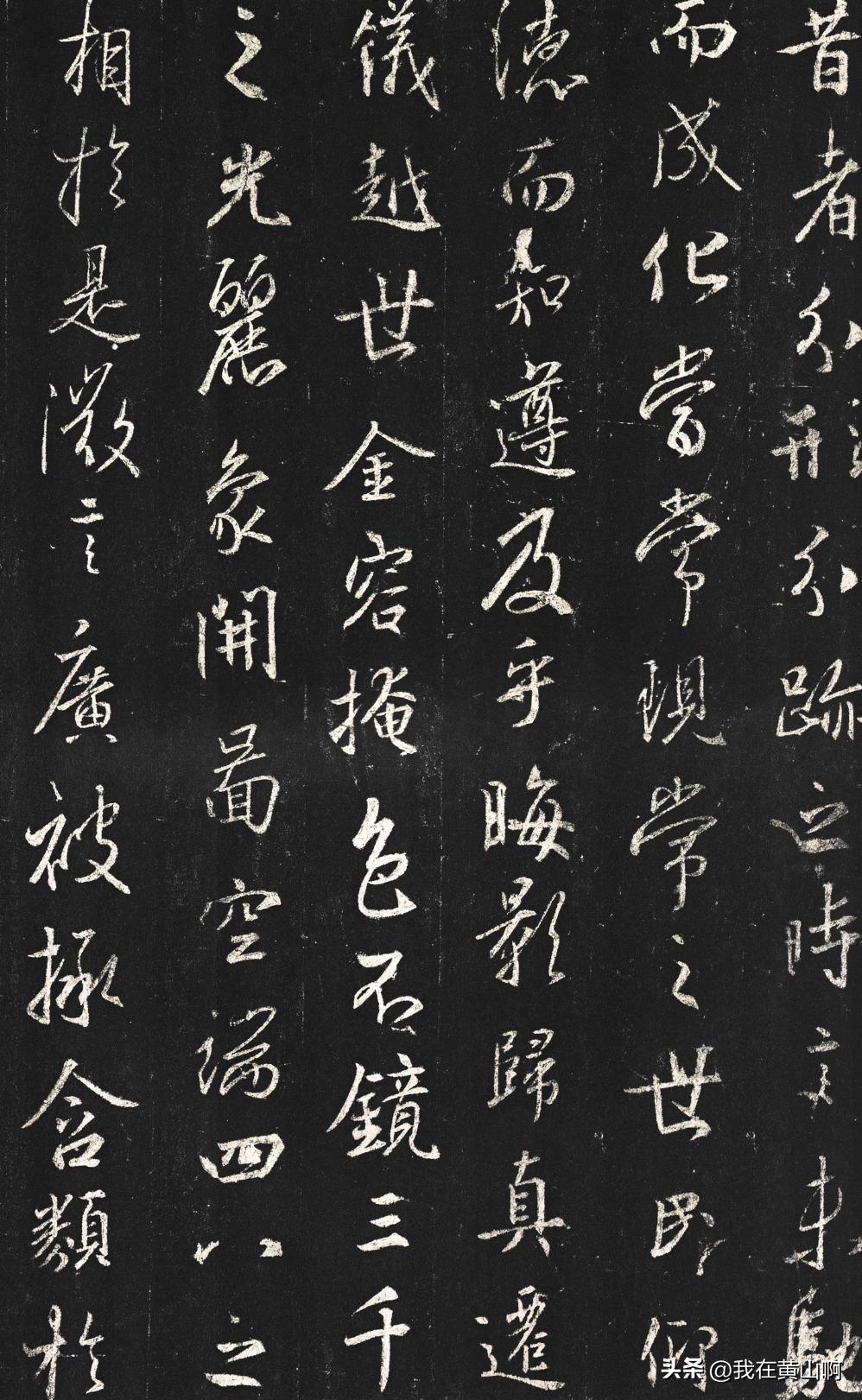 你们学习临摹圣教序为了什么？
许多人不知道是为了什么？
临摹是要取法的
比如你看