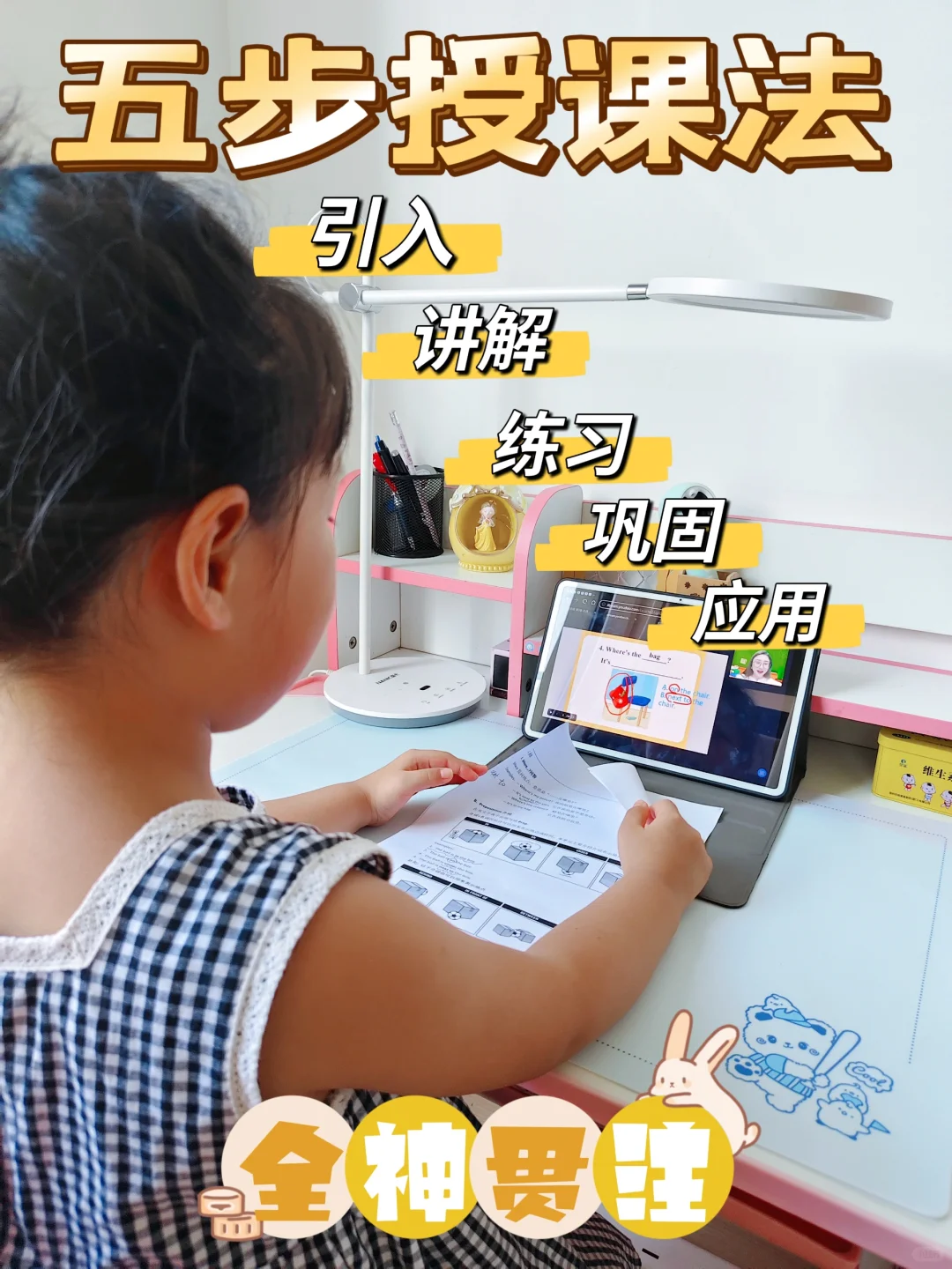 怎么选英语原版机构？花一个月才研究明白..