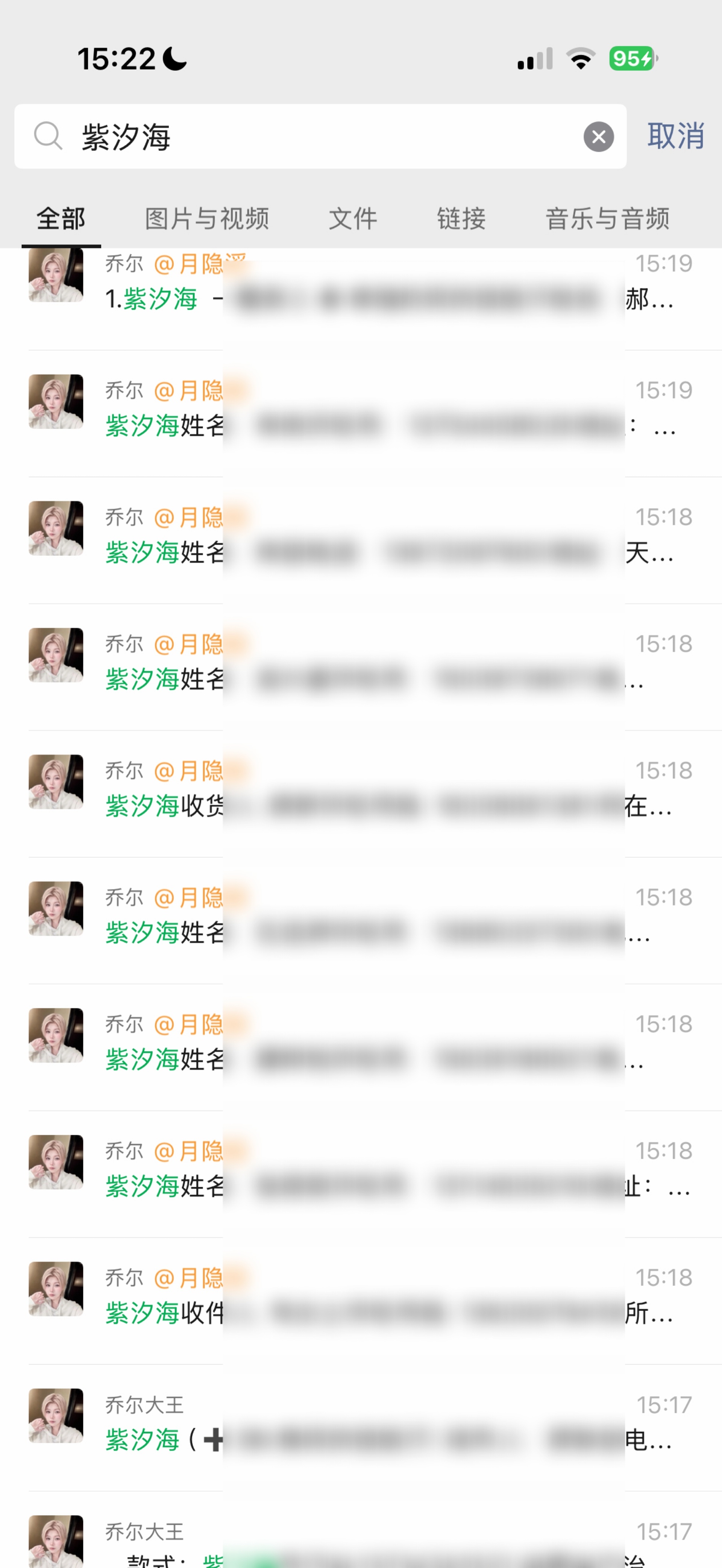 一下午又是十几单 今天我宝宝必须20单起步 就这个小水晶谁还在担心卖不出去！ 