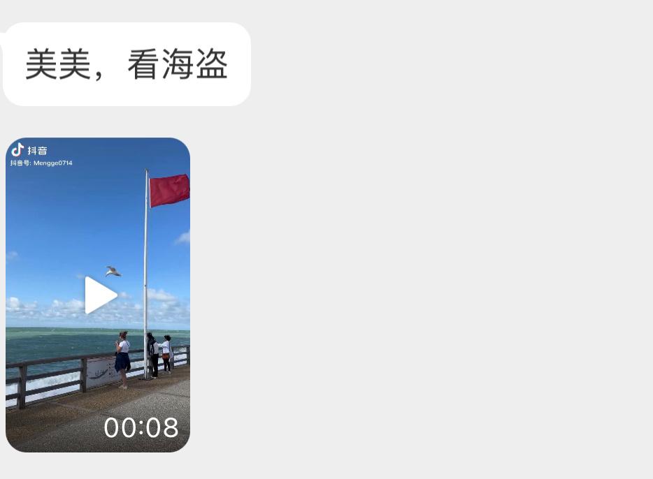 ？？？ ​​​