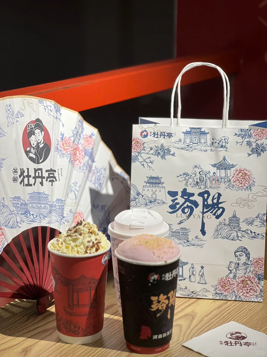 真中‼️只能在洛阳才喝到的鲜奶茶