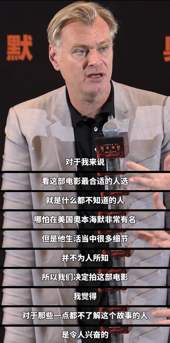 二刷《奥德赛》后给还没看的小伙伴的建议：1、不要看网上所谓的科普，尤其那些关于《