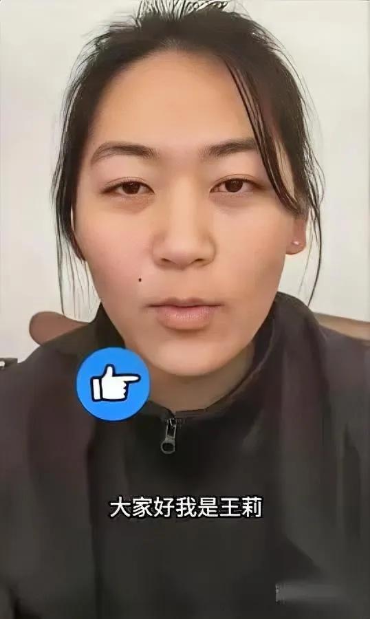 王莉只是要了笔该得的奖金，

没想到接下来的事，

直接把她的运动员生涯推进了“