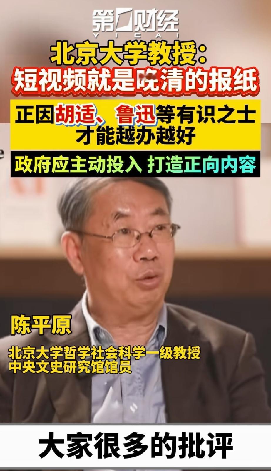 一声叹息[灵光一闪]