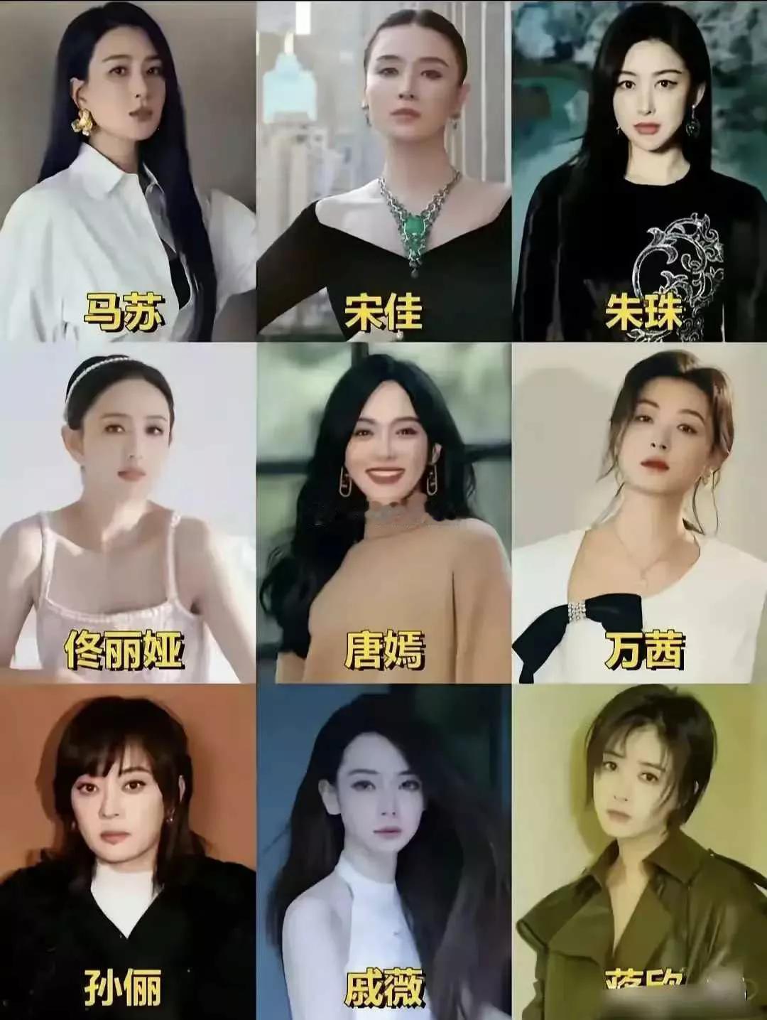 选老婆可不能只看一方面。要是只看外貌，那些花瓶式的美女可能一开始很吸引眼球，但相