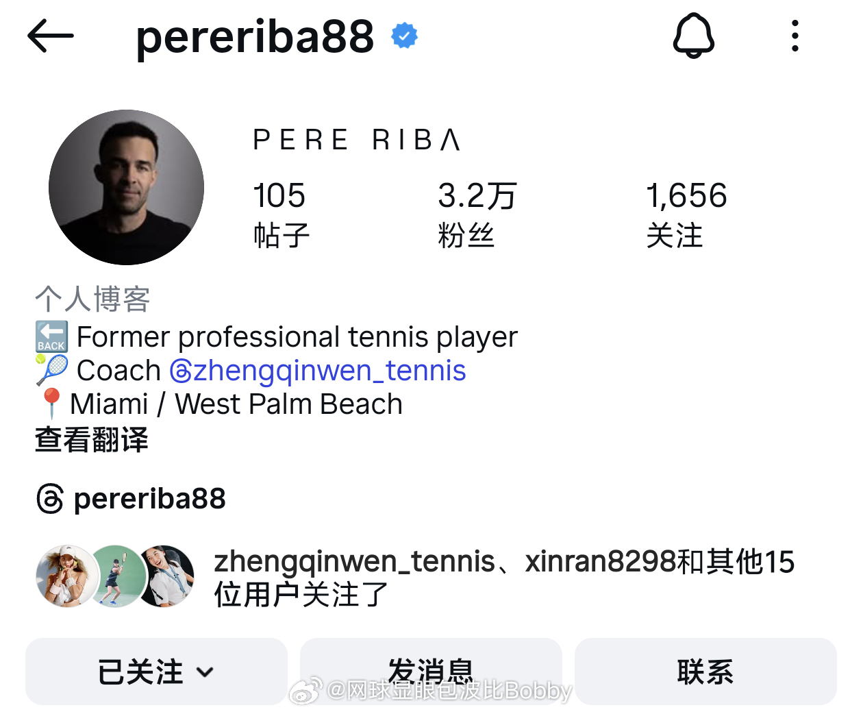 哈哈钦文又关注回里巴ins了郑钦文的郑在进行时网球wta