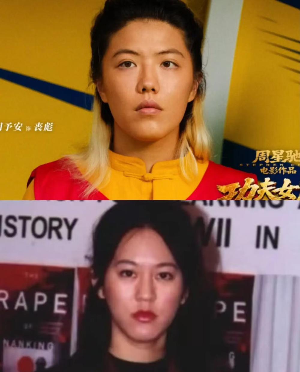 《功夫女足》真是越看越有！

终于明白周星驰为什么不把最高级的龙特效留给主角，而