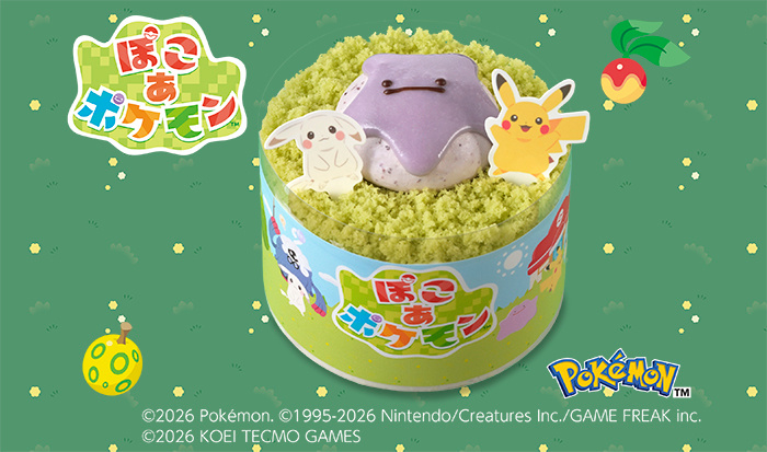 《宝可梦 Pokopia》与人气蛋糕店Ginza Cozy Corner联动，将