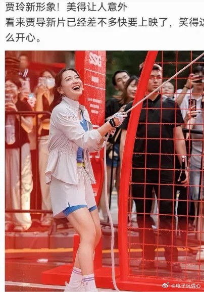 贾玲瘦后新模样，新片即将上映，开心到模糊! 