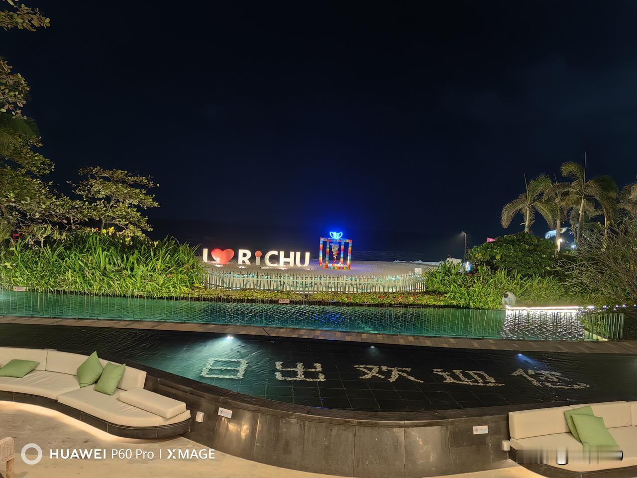 - 今朝：对“昨夜”，时间上从夜晚过渡到清晨，时空衔接自然，形成昼夜对应的工整感