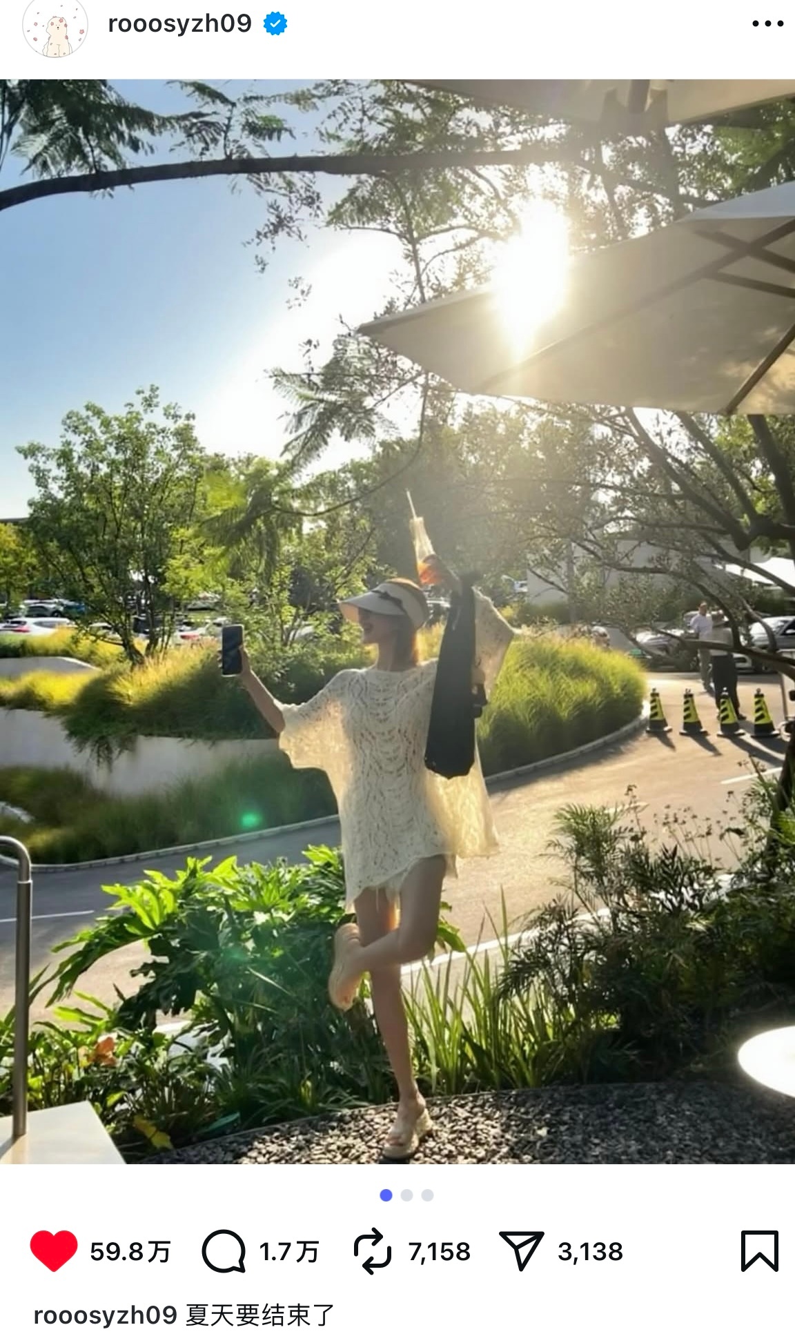 “夏天要结束了，秋天就要来了”晕倒中🍂 ​​​