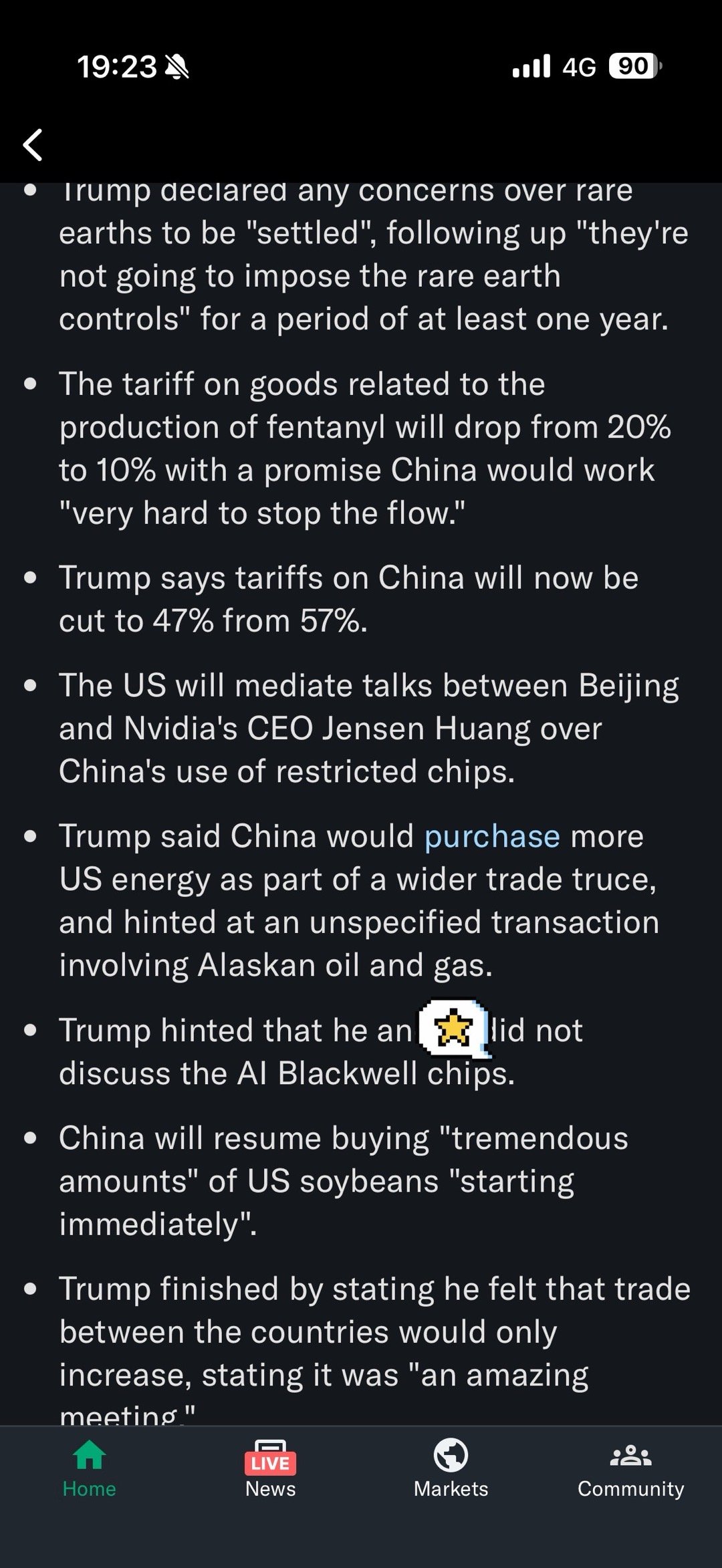 「休站一年」： ​​​