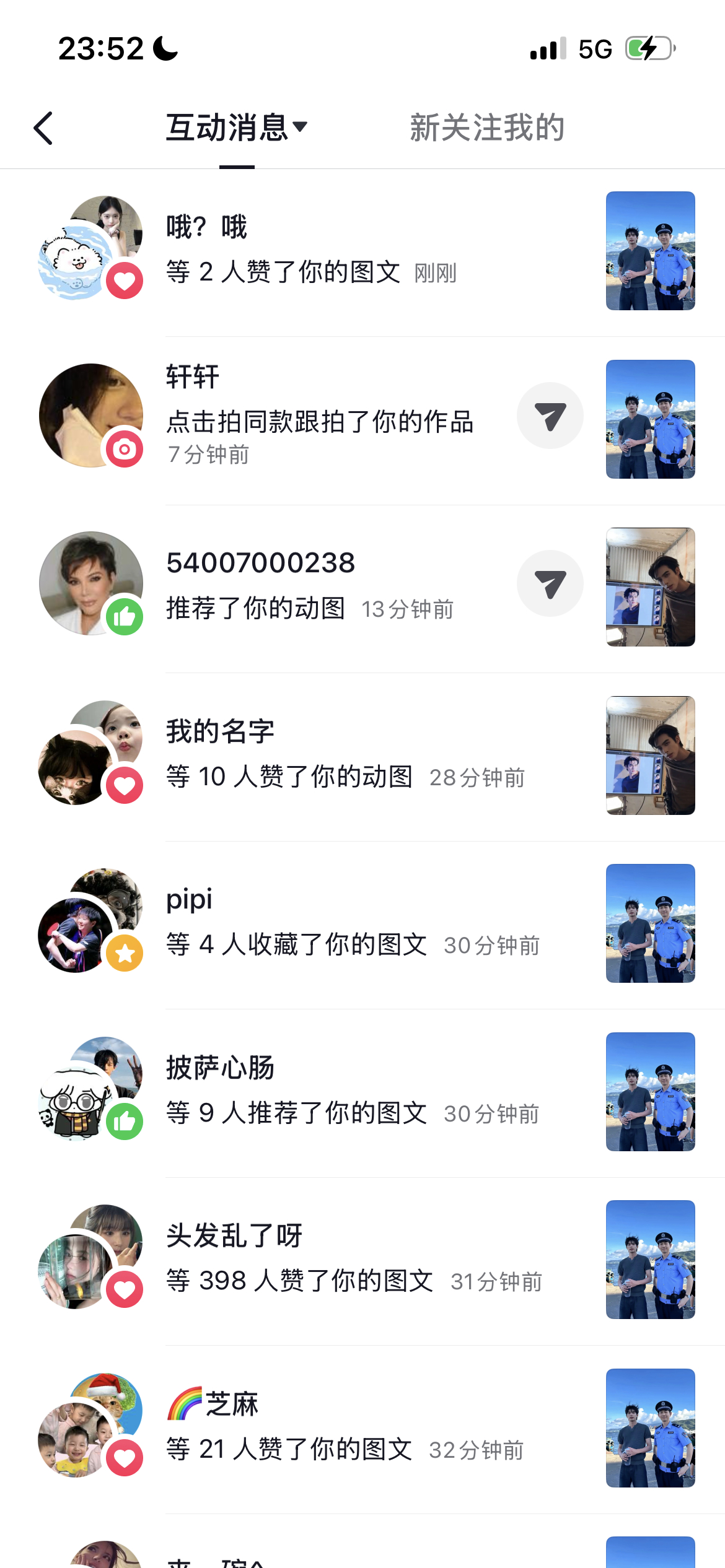 我靠 坏端端的怎么好起来了 